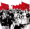 Ic Small W100h100q100 Concert Pour La Commune Vig