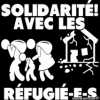 Ic Small W100h100q100 Solidarite Avec Les Refugies